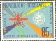 Colnect-1095-518-Campaign-against-malaria.jpg