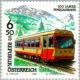 Colnect-137-739-Pinzgau-Railway-100th-anniversary.jpg