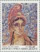 Colnect-177-363-Paphos-Mosaics---Amazon-3rd-cent-AD.jpg