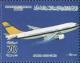 Colnect-5462-259-Airbus-A310-1982.jpg