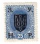 Stamp_West_Ukraine_1919-71.jpg