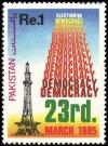 Colnect-899-775-Minar-e--Pakistan---Word-Democracy.jpg