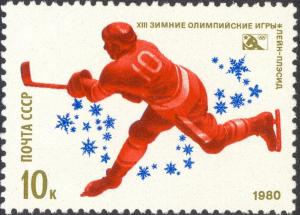 Colnect-2652-801-Olympics-Lake-Placid-1980-Ice-Hockey.jpg