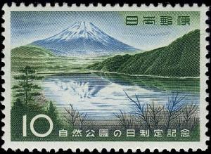 Colnect-3931-342-Mount-Fuji--amp--Lake-Motosu---Yamanashi-Prefecture.jpg