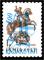 Stamp_of_Kazakhstan_008.jpg