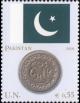 Colnect-2630-020-Flag-of-Pakistan-and-1-rupee-coin.jpg