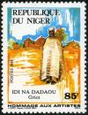 Colnect-1011-039-Tribute-to-national-artists---Idi-na-Dadaou-griot.jpg
