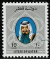 Colnect-1465-408-Sheikh-Khalifa-bin-Hamed-Al-Thani.jpg