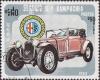 Colnect-1734-633-Alfa-Romeo-1931.jpg