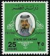 Colnect-2186-140-Sheikh-Khalifa-bin-Hamed-Al-Thani.jpg