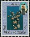 Colnect-2189-756-Sheikh-Khalifa-bin-Hamed-Al-Thani.jpg