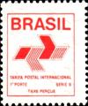 Colnect-2766-699-Postal-Authority-Emblem.jpg