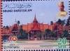 Colnect-3031-288-National-Museum-of-Cambodia.jpg