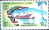 Colnect-3354-507-Suez-Canal-Reopening-10th-anniv.jpg