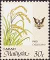 Colnect-3519-567-Agricultural-Products--Oryza-sativa.jpg