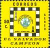 Colnect-3546-424-El-Salvador-s-Victory-50.jpg