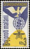 Colnect-441-152-Dove-and-malaria-eradication-emblem.jpg
