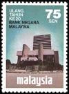 Colnect-982-866-Central-Bank-of-Malaysia.jpg