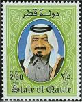 Colnect-1041-337-Sheikh-Khalifa-bin-Hamed-Al-Thani.jpg