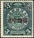 Colnect-1808-360-Provisional-Neutrality-Overprinted.jpg