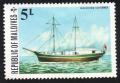 Colnect-2052-988-Maldivian-schooner.jpg