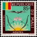 Colnect-2134-494-Mali-Coat-of-arms.jpg