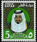 Colnect-2185-019-Sheikh-Khalifa-bin-Hamed-Al-Thani.jpg