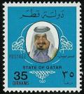 Colnect-2186-141-Sheikh-Khalifa-bin-Hamed-Al-Thani.jpg
