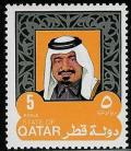 Colnect-2186-182-Sheikh-Khalifa-bin-Hamed-Al-Thani.jpg