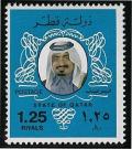 Colnect-2186-195-Sheikh-Khalifa-bin-Hamed-Al-Thani.jpg