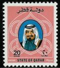 Colnect-2188-972-Sheikh-Khalifa-bin-Hamed-Al-Thani.jpg