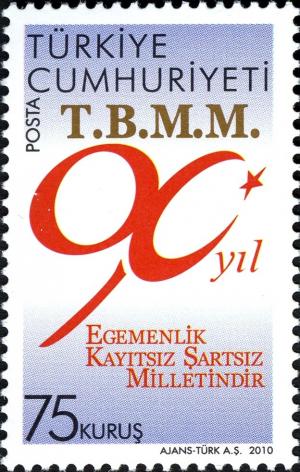 Colnect-1000-970-National-Assembly-of-Turkey.jpg