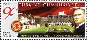 Colnect-1000-971-National-Assembly-of-Turkey.jpg