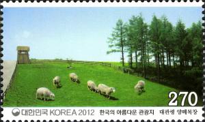 Colnect-1605-456-Daegwallyeong-Sheep-Ranch.jpg