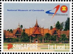 Colnect-1609-951-National-Museum-of-Cambodia.jpg