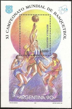 Colnect-1637-379-Basketball-World-Championships.jpg