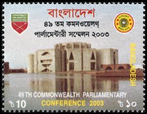 Colnect-2052-690-49th-Commonwealth-Parliamentary-Conference.jpg
