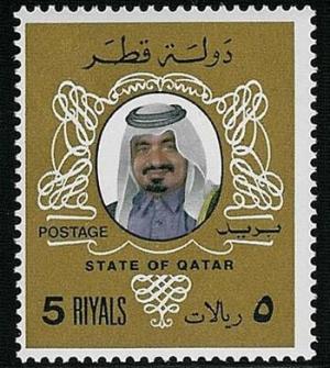 Colnect-2186-198-Sheikh-Khalifa-bin-Hamed-Al-Thani.jpg