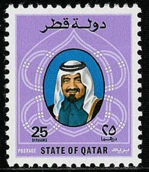 Colnect-2188-973-Sheikh-Khalifa-bin-Hamed-Al-Thani.jpg