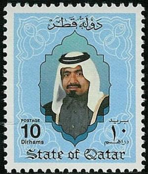 Colnect-2189-012-Sheikh-Khalifa-bin-Hamed-Al-Thani.jpg