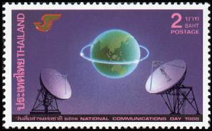 Colnect-2340-480-National-Communications-Day.jpg