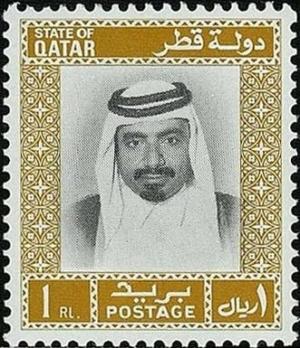 Colnect-2835-049-Sheikh-Khalifa-bin-Hamed-Al-Thani.jpg