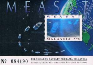 Colnect-3128-779-Launch-of-Malaysia-East-Asia-Satellite.jpg
