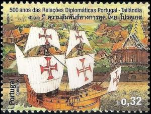 Colnect-3375-901-500-Years-of-Portugal---Thailand-Diplomatic-Relations.jpg