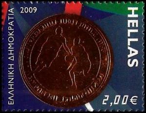 Colnect-3859-254-European-Basketball-Championship---Bronze-Medal.jpg
