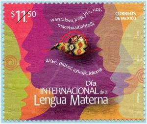 Colnect-503-202-International-Day-of-Mother-Language.jpg