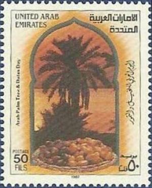Colnect-5706-164-Arab-Palm-Tree-and-Data-Day.jpg