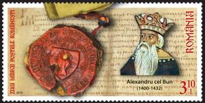 Colnect-5956-376-Royal-Seal-of-Alexander-The-Good.jpg