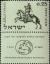 Colnect-2592-225-TAVIV-National-Stamp-Exhibition-in-1960.jpg