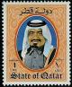 Colnect-1041-336-Sheikh-Khalifa-bin-Hamed-Al-Thani.jpg